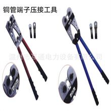 �羳�����~�ܶ��Ӊ��ӹ���HX-25B�~�X������|�􉺾��Q�羳���N