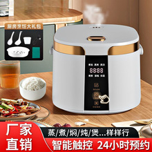 ���Ҽ���2L3L5L�����A�s�����С����偶๦��ȫ�Ԅ�һ������