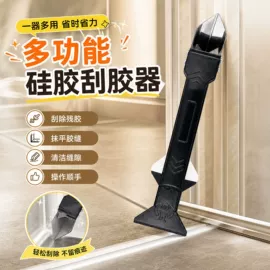 栽培基质;营养液;其它水族用品