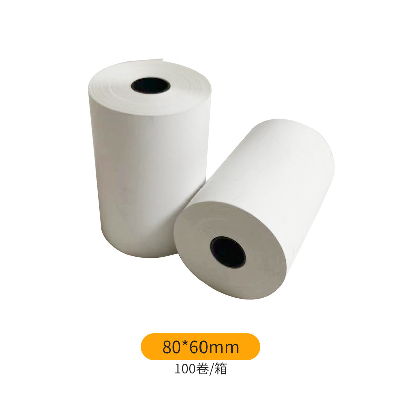 Papel de caja registradora térmica avanzada 80*80 pequeño núcleo de goma para llevar recepción 80*50 Impresión de papel de recibo 57*50 papel de caja registradora