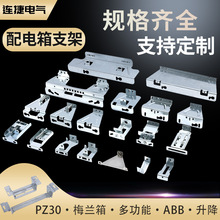 PZ30������������÷�m�๦������w�ӹ̶�֧��c45��܉���һ��