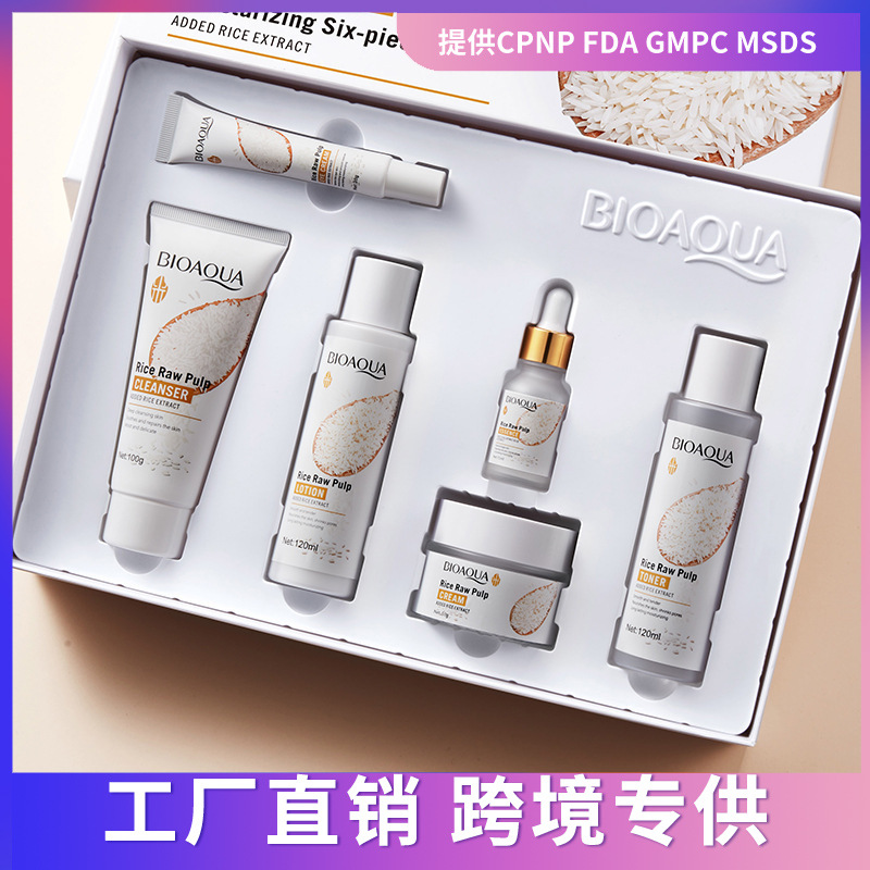 rice set for skin care