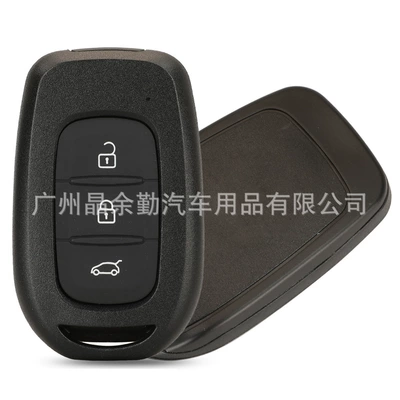 for Renault 3 — Renault Car Keys