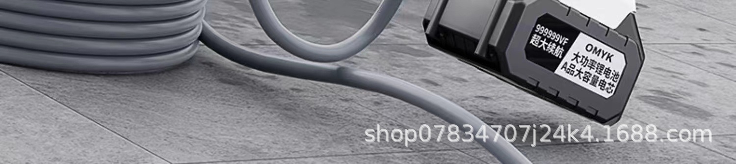 High-Pressure Car Wash Water Gun Electric Cordless Car Washer Portable Powerful Cleaning Machine Car Brush Tool High-Pressure Powerful