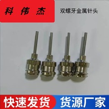 ȫ�����p�ݼy�����c�z��^ ��������������z��Ó��ע�z����Ч��