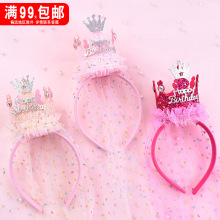 ��ͯ�����ʹ�����ñ�l�������Ɍ��bW������ñŮ���ܚq��������