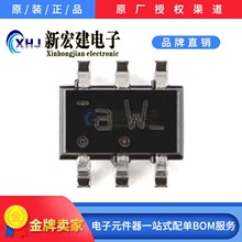 ���INEXPERIA/����  74AUP1G373GW-Q100H  �͹���D��͸���i����