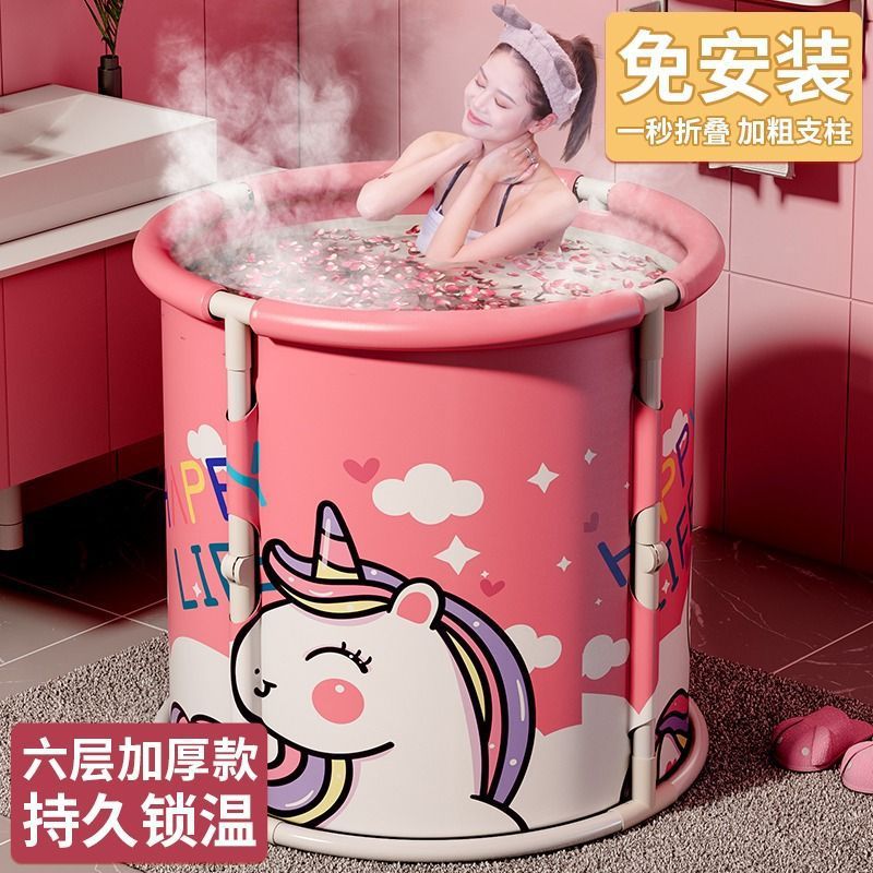 Cubo de baño plegable instalación libre para adultos y niños Cubo de baño para bebés adultos hogar sudor baño de vapor cubo bañera