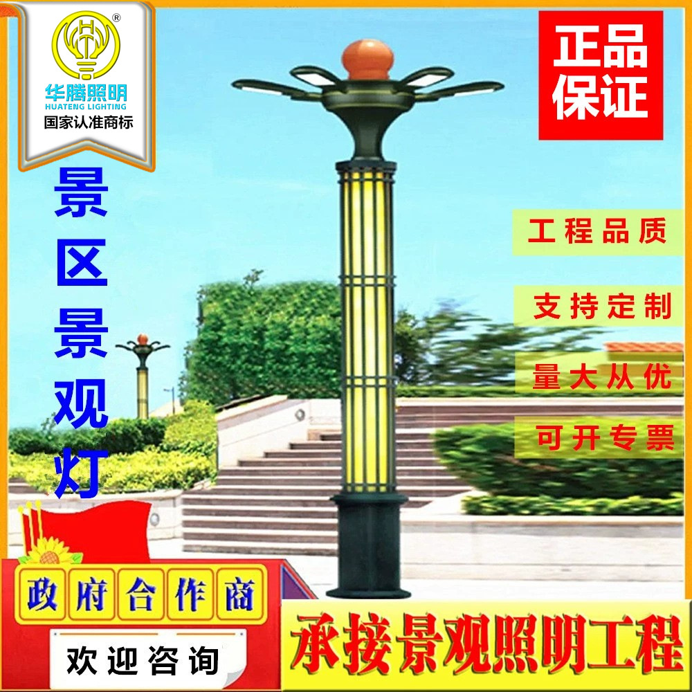 O1CN01V4zF801DoxZ9BLNoq_!!2200