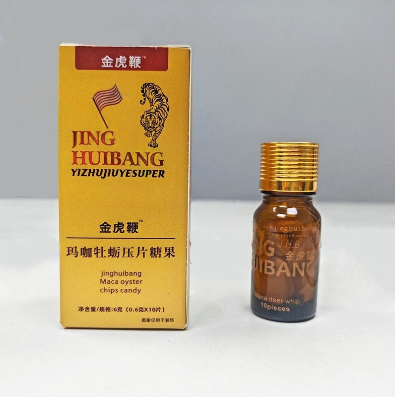 wechat_2025-09-24_090213_257