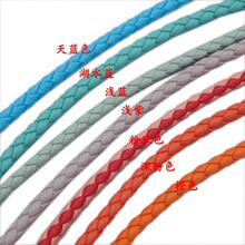 2.0 2.5 3 4 5 6mm������߅ Ƥ�K��߅�KDIY��������K���K���l