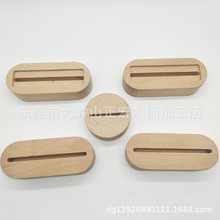 正宏木器厂家   灯饰木配件  八音盒木底座   家用小夜灯配件底座