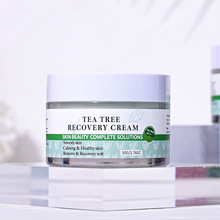 �����˪50g�沿�o���̝��o�w�aˮ�����w˪����˪�o��˪С����