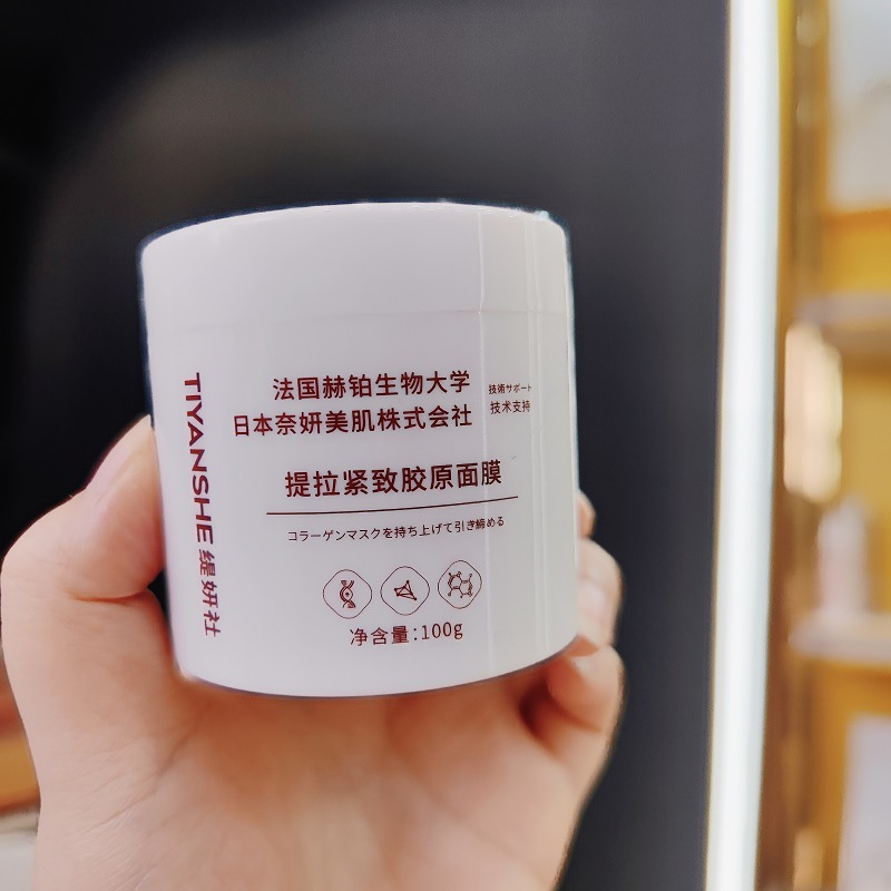 微信图片_20220106005655