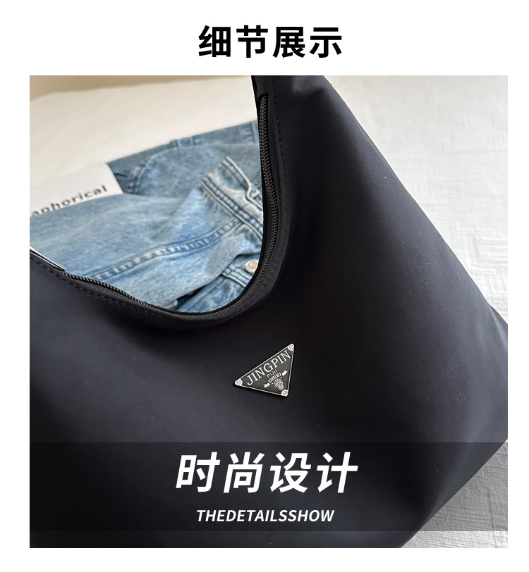 Cross-border high-end, large-capacity nylon bag for women, 2024 new trendy backpack, single-shoulder tote bag, commuter bag Application Scenario