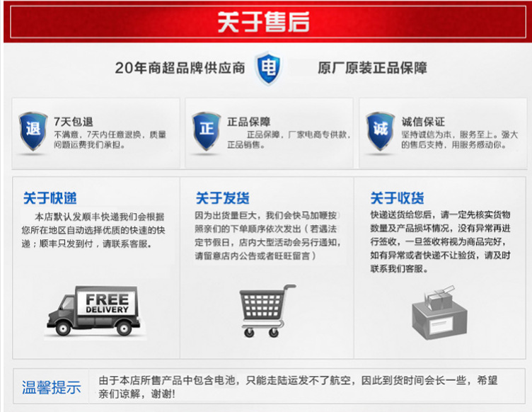 O1CN01YV8Bka2L70ag02Pcn_!!2217470989644-0-cib.jpg?sign=446106_MzUxOTE5NDc1