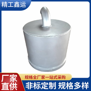 ���� �Xˮ���F�C ���P �X�V�ߜ�늴��F���P �Xˮ�������F�C���P