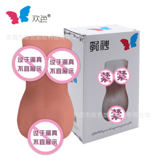 �gɫ�^�����������w�C�����õ�ģ����������Ʒ�S��؛Դһ�����l