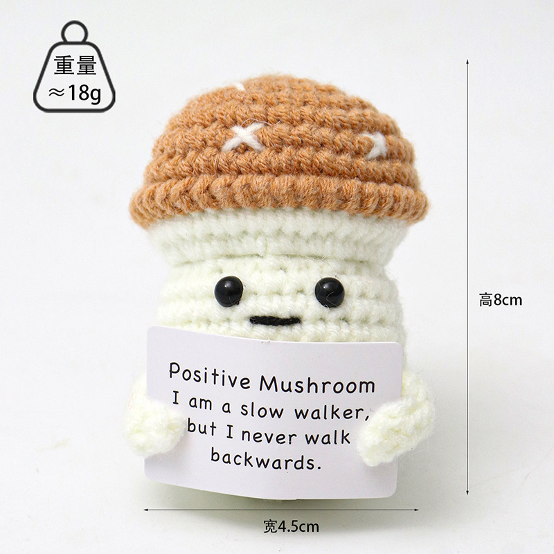 Brown Head X Mushroom P Card