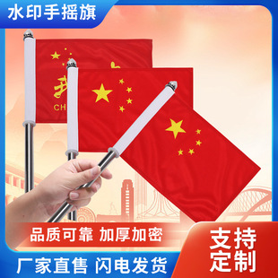 �����֓u��t���������С�t��F�������ֳ�С����������U�֓]��