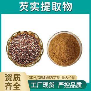 �͌���ȡ��ˮ���͌����͌���s��șʳͬԴ���w��ϴ��ͷ�ԭ�ϬF؛