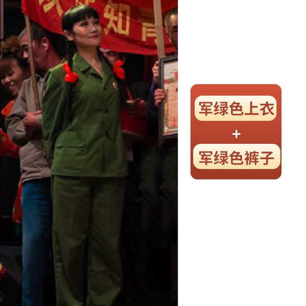 Women's Army Green Top + Army Green Pants