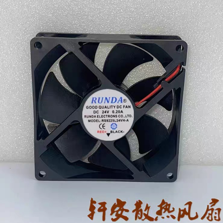 全新RUNDA RS9225L24VH-A 24V 0.20A 9CM 9025电焊机风扇