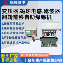 EE10�_�P�Դ׃�������a�C ee13�Դ�����׃�������D���a�C �S��