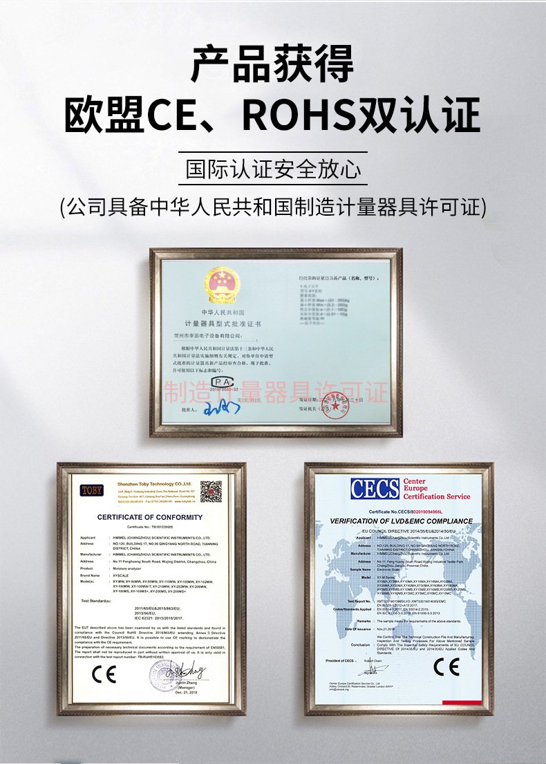 新的FA-E详情排版_04