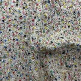 40毛亮片小香风面料外套大衣套装裙设计师服装面料彩色小香风布料