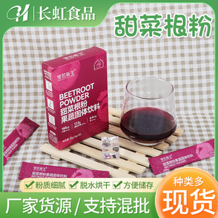 �S�����l �t��˸���Óˮ�決ʳƷ�����߷ۼt���^