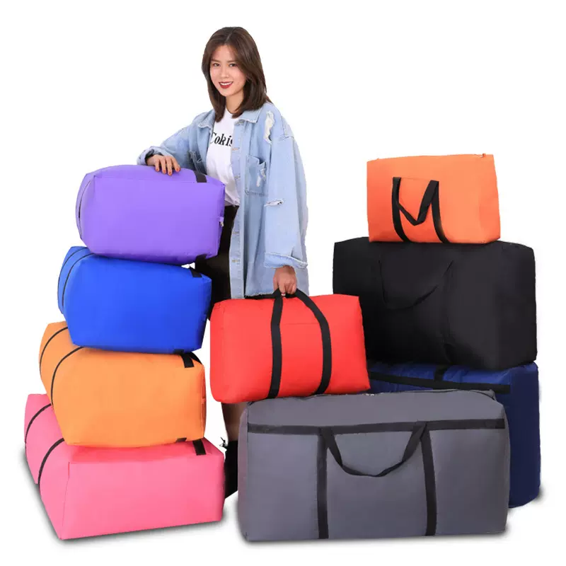 批发大容量行李袋简约纯色防泼水搬家袋衣物被子收纳袋搬家打包袋