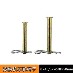 ΢���C܇݆���N�S���S���NR�NB�N8*50�N�S ���Ͳ���΢���C���