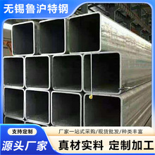 美标无缝方管SA532GR60 SA572GR70 ASTM A1020 A1045高强方矩管