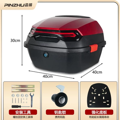 Lock Trunk – Electric car tail box - mechanical-lock-traveler-tail-box-haimai-red-large-pad-no-specifications