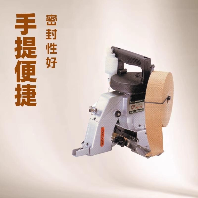 ����ʽ��ڻ���������AK7C