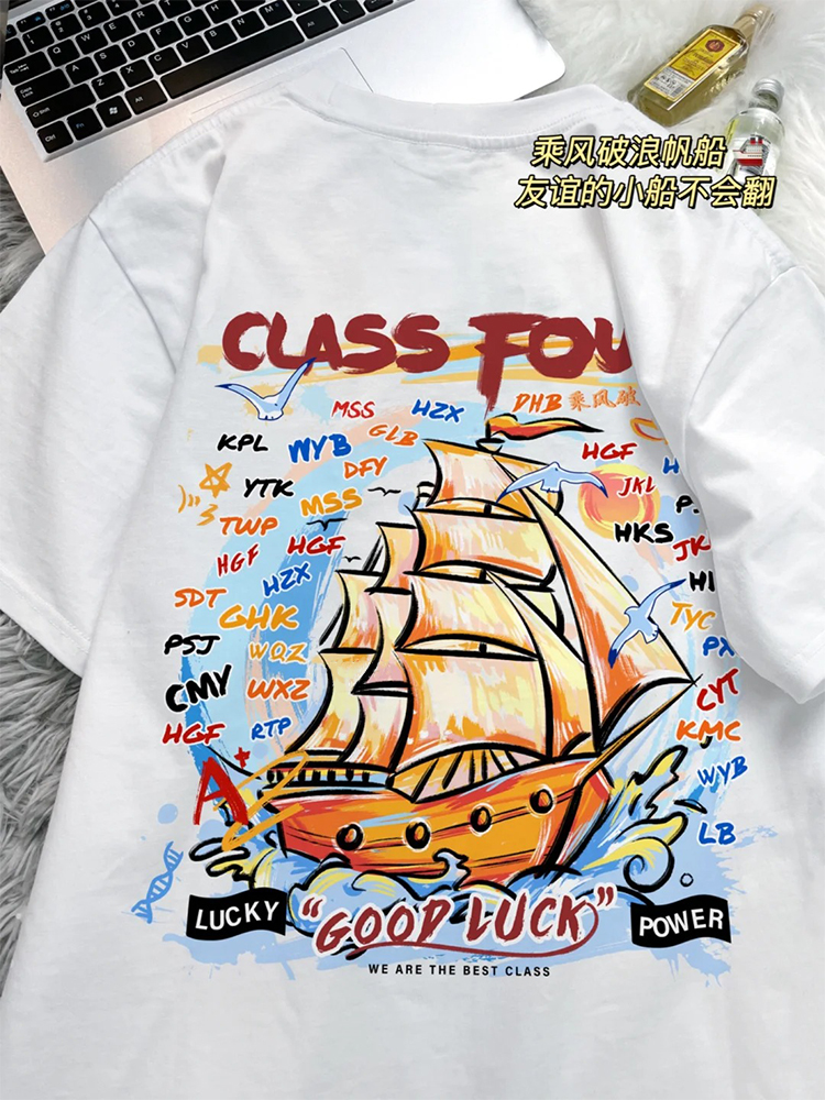 [세일링 항공복] 핫한 티셔츠