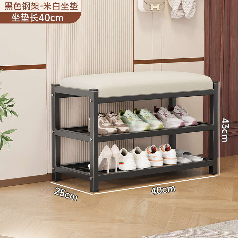 업그레이드된 화이트 가죽-40 신발 의자