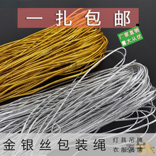 �ֽ�ɫ��z�yɫ�������Kţ��ɾo�������K���ƒ��K�K�ӽ�