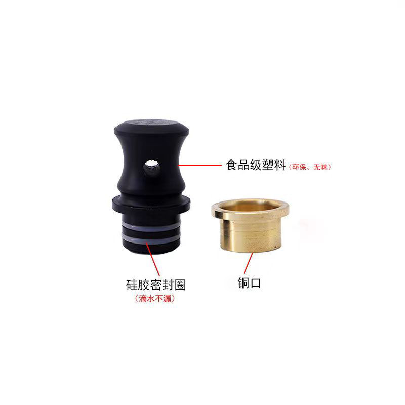 酒葫芦塞子配件传统胡芦嘴大号铜镶口天然酒壶装酒文玩酒具密封塞|undefined