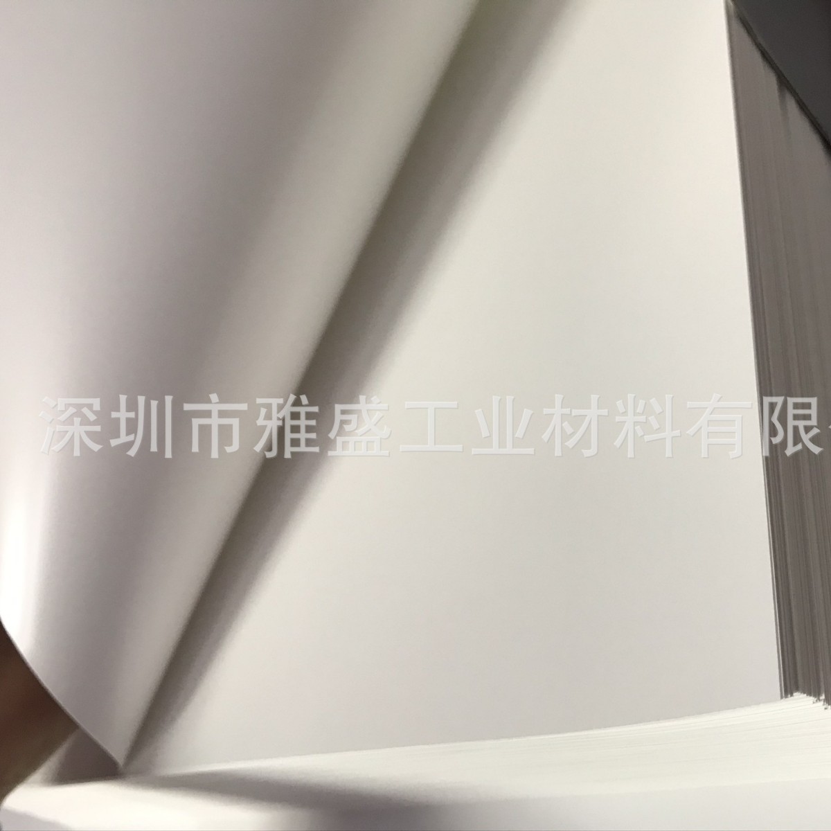 批发0.25，0.35mm乳白膜，光面PET白膜，亚面乳白色,电极印刷白片