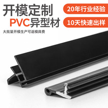 �S��ֱ��PVC���ͲĶ��� ��UV�ͺ� �@���o����ˮ�� ��Ӽӹ����μ�