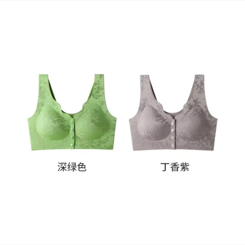 焕丽女王买一送一中国风浮雕提花文胸便携式前开扣聚拢无痕内衣。|undefined