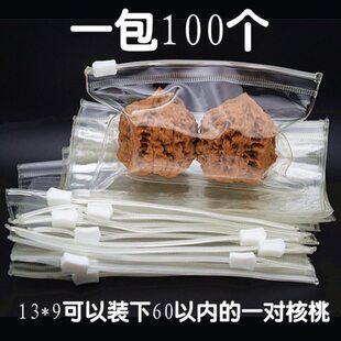 �ܷ����朴�͸���錚�B�o��������ռ{��100�b�S��ֱ�N������