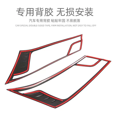 Front Grille Trim Modification – Body sticker