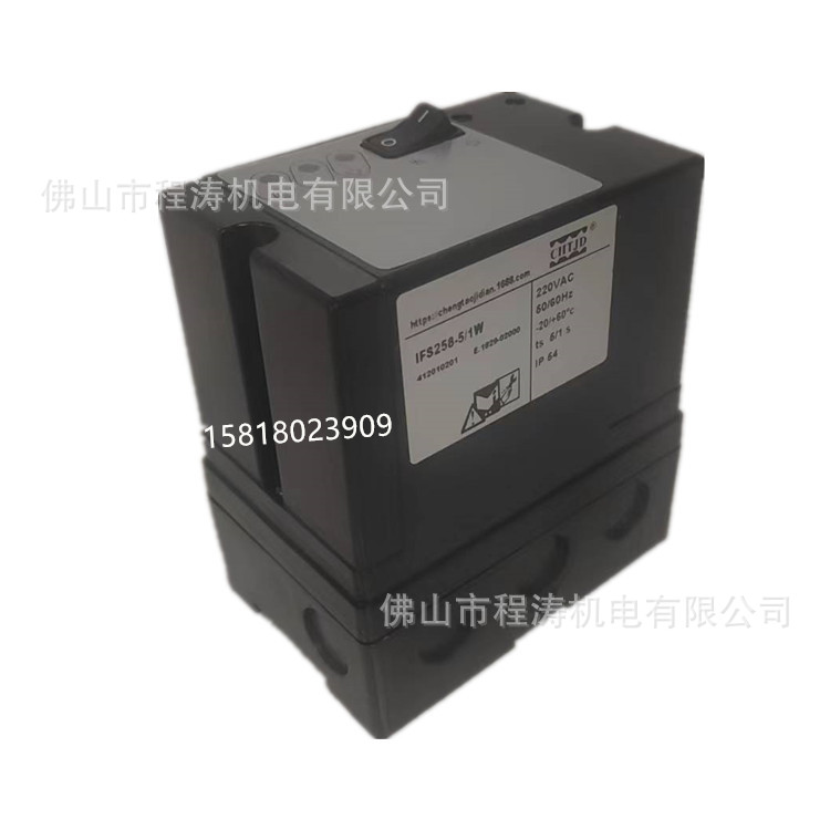 烧嘴控制器 烧嘴自动点火控制器 KES258T  IFS258 AFS258 IES244