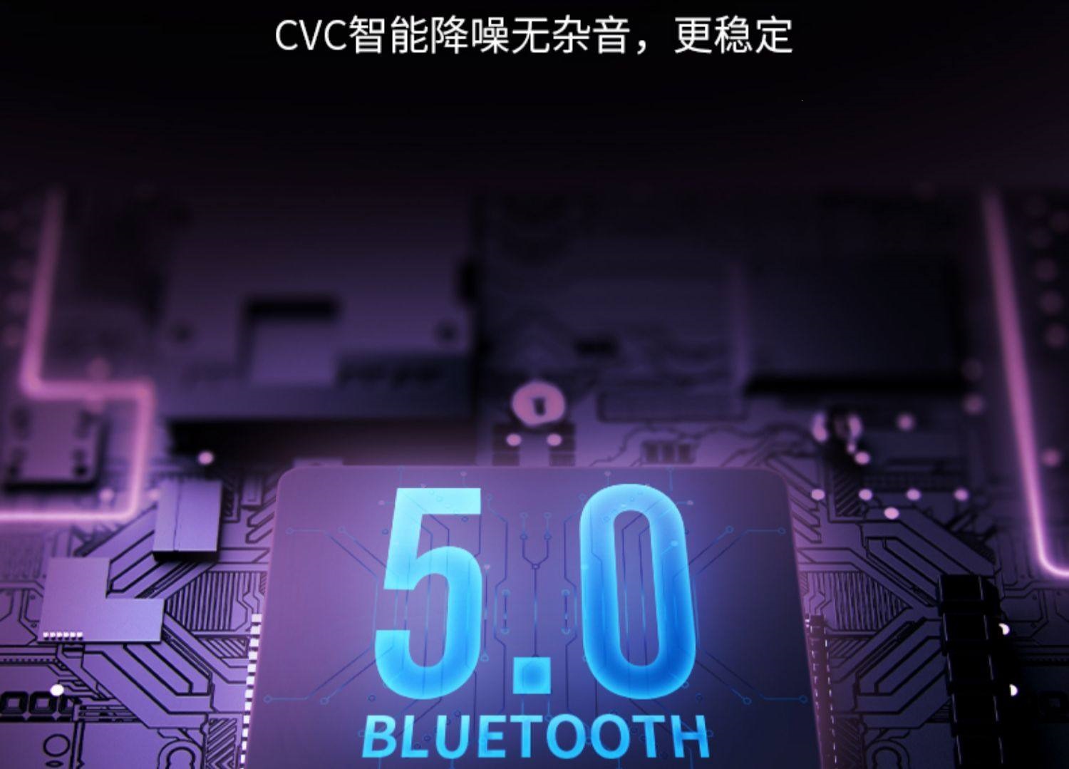 Suitable for car Bluetooth receiver Q5.0, lossless sound quality, multifunctional with music USB drive, MP3 player, and charging