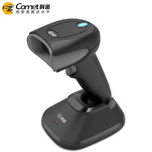 ���� EW-5800D�o��һ���SӰ��ʽ�l�a�����蘌�ߴa�� ��Ʒ�������f