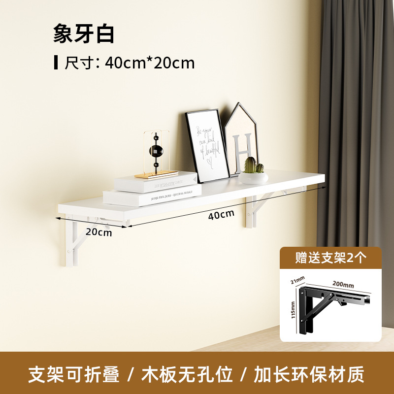 soporte de partición en la pared para almacenar estantes en la pared para colgar en la pared de la sala de estar soporte de partición triangular plegable en la pared