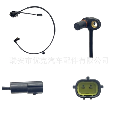 Great Wall üçün 3550310-S08, 3550310S08 ABS Sensoru